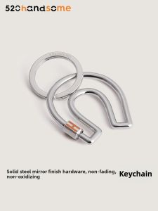 Elegant Stainless Steel Mirror Finish Solid Horsehoe Keychain