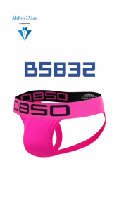 Mens Jockstrap: Nylon Double Layer Pouch Jockstrap with 4cm Spandex Waistband (BS832)