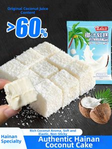Handmade Coconut Candy Traditional Snack for Holidays