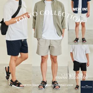 กางเกง JAPAN TOKYO SHORTS by RALPH T OFFICIAL - ขาสั้นชาย ผ้ายืด ทะเล กางเกง ผู้ชาย