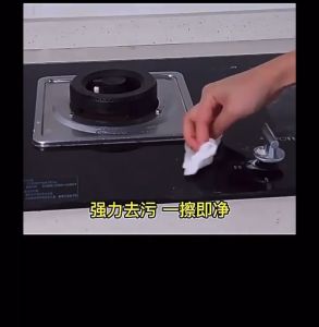 Tissue Pembersih Minyak Kotoran Kompor Isi 80 Pcs / Tisu Basah Lap Dapur Tisu Pembersih Serbaguna