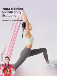 Womens Yoga Resistance Band Elastic Rope Strength Training Stretching Shoulder Pulling Fitness Band Gym Exercise Equipment