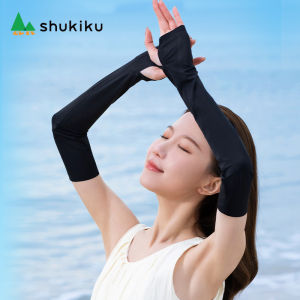 shukiku | UV Protection Ice Silk Arm Sleeves