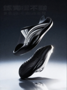 VOLANTI | Explosive Cushion Recovery Sports Slippers Thick Bottom Anti-slip