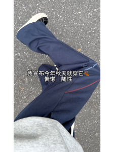 กางเกงขายาวทรงหลวมสไตล์ฮัสเซ่สีน้ำเงินสำหรับผู้ชาย ฤดูใบไม้ผลิและฤดูใบไม้ร่วง ทรงหลวมสบายๆ สไตล์อเมริกันย้อนยุค กางเกงขายาวทรงตรง