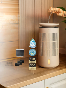 Blueair | Air Humidifier and Purifier Machine Home Silent Mistless