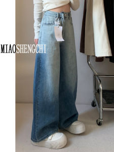 American Style High Waist Wide Leg Jeans Women Loose Fit Straight Cut Floor Length Pants Trendy Gradual Color Denim Trousers