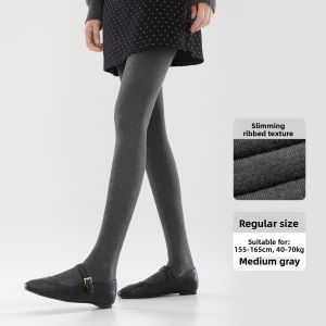 NEARKINS | Pressure Thin & Warm Outwear Tights