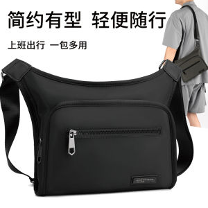 Túi Đeo Vai Thể Thao Oxford 2024 Dành Cho Nam Mùa Hè Túi Đeo Chéo Đơn Giản Túi Đeo Chéo Nhỏ Thời Trang Mới Túi Đeo Vai Thường Ngày