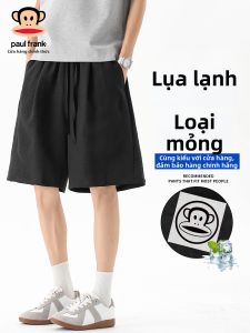 Paul Frank | Quần Shorts Thoáng Khí Ice Silk Cho Nam Mùa Hè