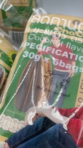 เมล็ดทานตะวัน กลิ่นมะพร้าว