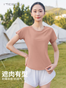 Meesu Blue Yoga Top Short Sleeve Loose Slimming Aerobic Sports Womens Gymnastics Summer T-Shirt Breathable Comfortable Fitness Clothing