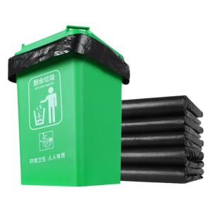 QINXINLIAN | Large Thick Black Garbage Bag 80x100cm