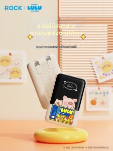 Sạc Dự Phòng 20000mAh Có Cáp Tích Hợp Sạc Nhanh Được Phép Mang Lên Máy Bay Màn Hình Kỹ Thuật Số