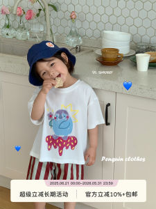 White Cartoon Short Sleeve T-Shirt for Boys And Girls Summer Casual Loose Fit Baby Clothes Shrimp Paste Seasoning Kids Top