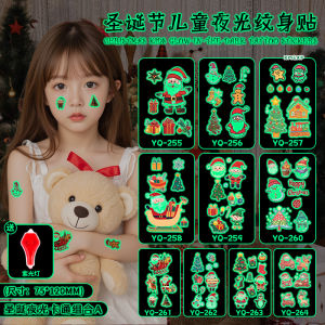 Christmas Tree Star Snowflake Gingerbread Man Cartoon Butterfly Knot Face Stickers Festive Decorations Modern Simplicity