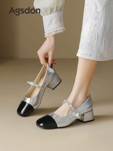 Agsdon | Silver Mary Jane High Heels