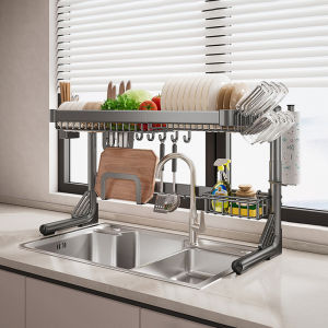GUANGMANZHI | Adjustable Multi-functional Drain Dish Rack 304 Stainless Steel