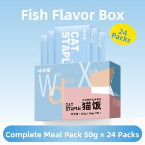 WEIDONGXING | Fish Oil Rich Wet Cat Food for Both Adult and Kitten Hydration
