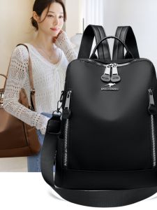 TANFAN | Fashionable Versatile Casual Commute Wear Womens Backpack