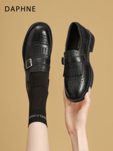 Daphne | Comfortable Loafers Summer New