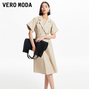 Vero Moda | Đầm Dây Thon Gọn Thời Trang Elegance Mới
