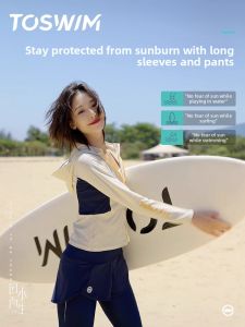 toswim | Split Female Swimwear Long Sleeves and Pants Sun-protective