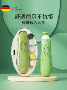 Automatic Electric Nail Clippers Baby Safety Care Grinding Tool Prevents Meat Trapping Child Friendly Personal Hygiene Tool