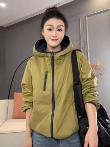 Sun-Protective Hooded Thin Jacket for Women