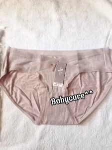 [SIÊU THOÁNG M233] QUẦN LÓT BẦU CẠP CHÉO SỢI TRE THÔNG HƠI KHÁNG KHUẨN CHO MẸ BẦU VÀ SAU SINH