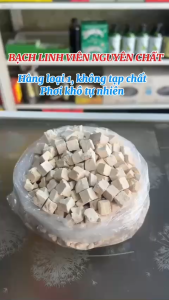 Bạch Phục Linh 500gram - Bạch Linh Viên (Hàng cao cấp thơm ngon)