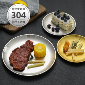 Đĩa Đựng Thức Ăn Tròn Bằng Thép Không Gỉ 304 Dày Màu Vàng Đĩa Đựng Trái Cây Đĩa Đựng Bánh Cà Phê Nhà Hàng Đĩa Xương