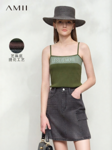 AMII | Summer Versatile Letter Jacquard Slim Knit Tank Top