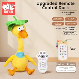 NUBILUBI | Talking And Soothing Plush Toy