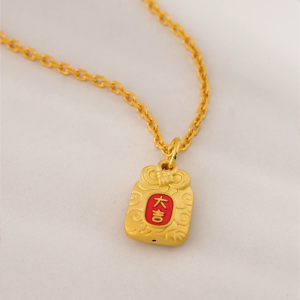 Chow Sang Sang 周生生 999 Pure Gold MINTY Collection Blessing Omamori and Ruyi Pendant for Women & Men 96204P Price-by-Weight 0.74g Gold  [Necklace not Included]