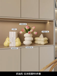 BHM Ins Style Creamy Entrance Decorative Accessories Living Room Sideboard Storage Ceramic Home Decoration Moving Gift