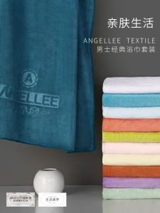 AngelLee Luxury Bath Towel Set Non-shedding Soft Quick-drying Comfortable for All Genders Lightweight Towel Collection