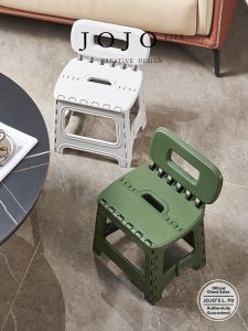 Foldable Plastic Leisure Chair