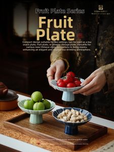 JIXIANSHENG | Vintage Chinese Ceramic High Footed Dessert Plate