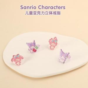 Nhẫn Bé Gái Hoạt Hình Công Chúa Trang Sức Đồ Chơi Trẻ Em Nhẫn Nhỏ Sanrio Kitty Snoopy Quà Tặng Hoạt Hình Cho Trẻ Em