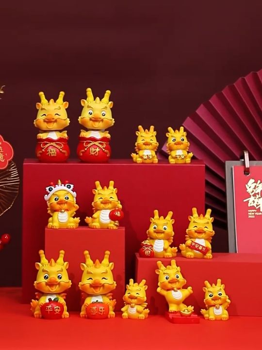 龙年招财摆件 富贵龙 吉祥物 福龙 开运 招财 纳福 创意家居装饰 汽车摆件 汽车装饰用品 龙年礼品 Feng Shui Dragon ...