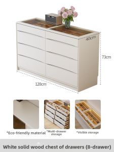 DONGMU | Wood Storage Cabinet 8 Drawer