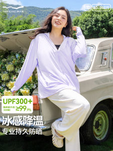 Womens Large Size Breathable Ice Silk Sun Protection Shirt UV Protection Outerwear Summer Ladies Forest Hiking Outdoor Clothing