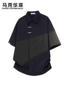 Mark Fairwhale | Casual Loose Fit Chinese Trend Short Sleeve Shirt