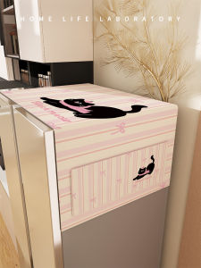 YINSHANG | Universal Dustproof Cover for Single/Double Door Refrigerators Protective