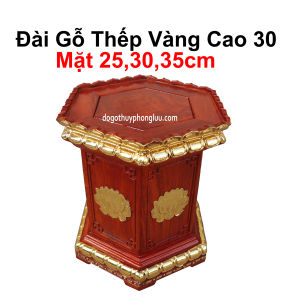 Đôn đài sen kỷ lục giác rát vàng gỗ hương cao 2030cm