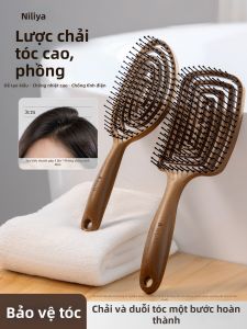 NILIYA | Padded Hollow Massage Comb For Volume and High Scalp Shaping