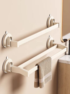 Hourleey | No Drill Bathroom Towel Rack Shelf