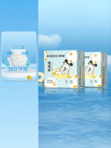 Bobdog | Quần Tã Cho Bé Thoáng Khí Chống Thấm 2 Gói