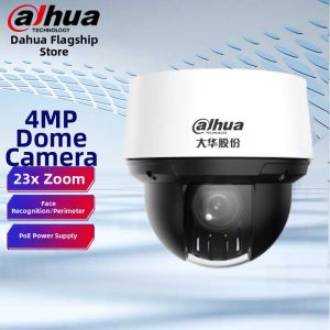 Dahua | 4 Million Pixel 23x Zoom Infrared Night Vision POE Ceiling Mount 4 Inch Camera